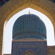 Samarkand, Usbekistan - Foto: Lernidee-Erlebnisreisen